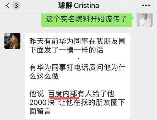 17草吃瓜网黑料爆料视频在线看,黑料爆料视频在线观看全解析
