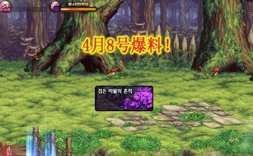 暗黑爆料最新视频更新,神秘事件背后真相揭晓