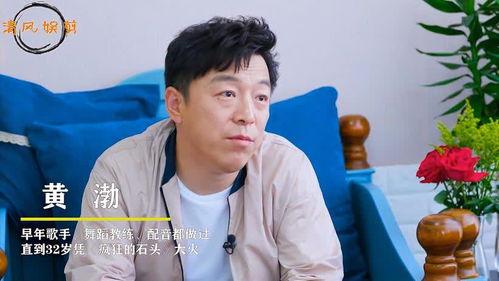 明星视频在线观看 万茜自爆一年潜七次,一年潜入七次，揭秘明星幕后生活