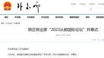 暗黑吃瓜官网入口网址